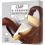Сыр Craft&Eco бри в темном шоколаде, 50г