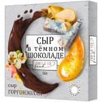 Сыр Craft&Eco горгонзола в темном шоколаде с конфи из груши и грецким орехом, 50г