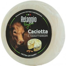 Сыр Relaggio Качотта с пажитником 45%, 240г в магазинах Перекресток