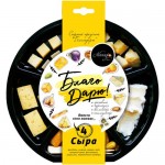 Сырный презент Благодарю! 4 сыра 40-50%, 146.5г