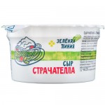 Сыр Страчателла мягкий 40% Зелёная Линия, 200г Сыр Страчателла мягкий 40% Зелёная Линия, 200г