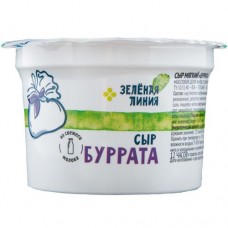 Сыр Буррата мягкий 40% Зелёная Линия, 250г в магазинах Перекресток