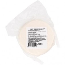 Сыр Сыроварня Ворона И Лисица Имеретинский 45%, 270г в магазинах Перекресток