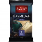 Сыр Cheese Gallery Пармезан 40%, 150г