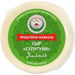 Сыр Предгорье Кавказа Сулугуни Халяль 45%, 300г