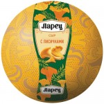Сыр Ларец с лисичками 50%