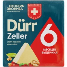 Сыр Эконива Durr Zeller 6 твердый 55%, 200г в магазинах Перекресток