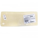 Сыр Natura Selection Matured Havarti выдержанный 45%