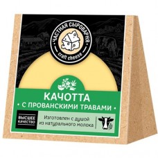 Сыр Частная Сыроварня Качотта с прованскими травами полутвердый 50%, 200г в магазинах Перекресток