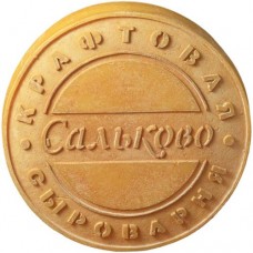 Сыр Сальково с выдержкой 6 месяцев твердый 50% в магазинах Перекресток