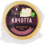 Сыр Молеон Качотта 50%