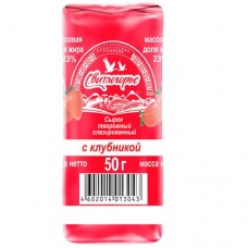 Сырок творожный Свитлогорье клубника глазированный 23%, 50г в магазинах Перекресток