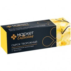 Сырок творожный глазированный с ванилью в молочном шоколаде 26% Маркет Collection, 55г в магазинах Перекресток
