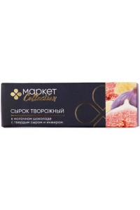 Сыр в Перекрестке