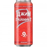 Напиток слабоалкогольный Очаково Джин грейпфрут газированный 9%, 450мл