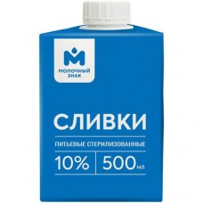Сливки стерилизованные 10% Молочный знак, 500мл в магазинах Перекресток