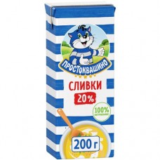 Сливки Простоквашино питьевые ультрапастеризованые 20%, 200мл в магазинах Перекресток