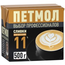 Сливки Петмол ультрапастеризованные 11%, 500мл в магазинах Перекресток