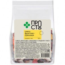 Смесь Сладкая к чаю Пр!ст, 100г в магазинах Перекресток