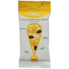 Смесь семян Только Польза Восточная для салата, 60г в магазинах Перекресток