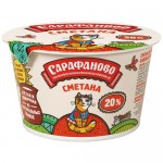 Сметана 20% Сарафаново, 180г