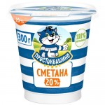 Сметана Простоквашино 20%, 300г