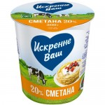Сметана Искренне ваш 20%, 300г