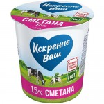 Сметана Искренне Ваш 15%, 300г