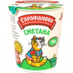 Сметана 10% Сарафаново, 300г