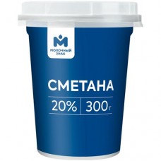 Сметана 20% Молочный знак, 300г в магазинах Перекресток