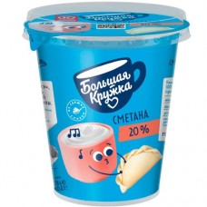 Сметана Большая Кружка Классическая 20%, 300г в магазинах Перекресток