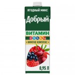 Напиток сокосодержащий Добрый Ягодный микс обогащённый витаминами для детей, 950мл