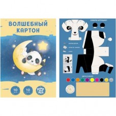 Картон Paper Art Kids цветной, 10 цветов 10 листов в магазинах Перекресток