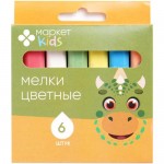 Мелки цветные в наборе Маркет Kids, 6шт