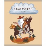 Тетрадь Listoff Лучший Опоссум в мире География общая на скрепке в клетку, 48л Тетрадь Listoff Лучший Опоссум в мире География общая на скрепке в клетку, 48л