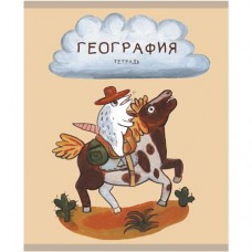 Тетрадь Listoff Лучший Опоссум в мире География общая на скрепке в клетку, 48л в магазинах Перекресток