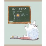 Тетрадь Listoff Лучший Опоссум в мире Алгебра общая на скрепке в клетку, 48л Тетрадь Listoff Лучший Опоссум в мире Алгебра общая на скрепке в клетку, 48л