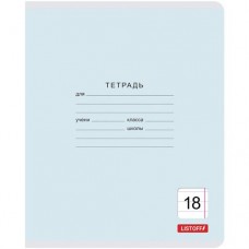Тетрадь Listoff Классическая серия школьная на скрепке в линию, 18л в магазинах Перекресток