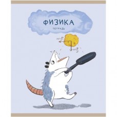 Тетрадь Listoff Лучший Опоссум в мире Физика общая на скрепке в клетку, 48л в магазинах Перекресток