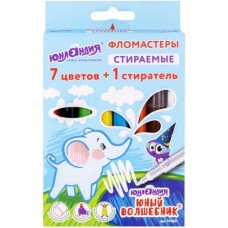 Фломастеры Юнландия 151651, 7+1 цветов в магазинах Перекресток