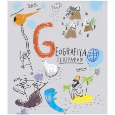 Тетрадь Куча Мала География общая в клетку 027926, 48л в магазинах Перекресток