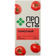 Сок томатный с мякотью с солью и сахаром Пр!ст, 950мл в магазинах Перекресток