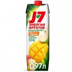 Сок J7 Мультифрукт с мякотью, 970мл
