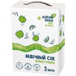 Сок Яблочный прямого отжима Зелёная Линия, 3л