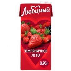 Напиток сокосодержащий Любимый Земляничное лето, 950мл в магазинах Перекресток