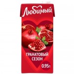 Напиток сокосодержащий Любимый Гранатовый сезон, 950мл