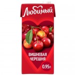 Напиток сокосодержащий Любимый Вишневая черешня, 950мл