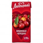 Напиток сокосодержащий Любимый Вишневая черешня, 1.93л