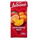Напиток сокосодержащий Любимый Апельсиновое манго, 1.93л