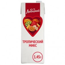 Напиток Любимый Тропический Микс, 1.45л в магазинах Перекресток